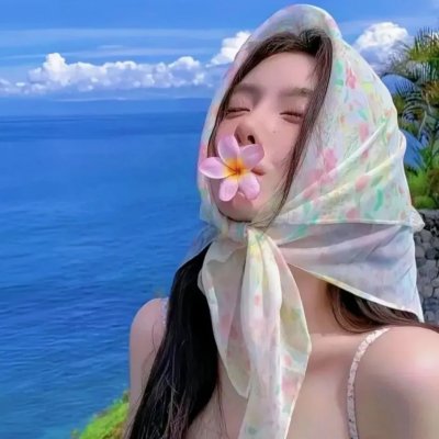 正午迷情